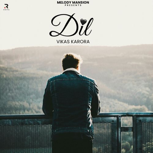 Dil