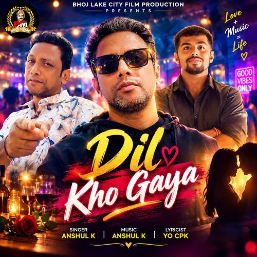 Dil Kho Gaya