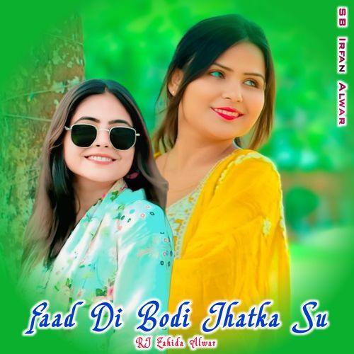 Faad Di Bodi Jhatka Su