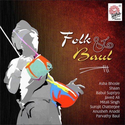 best bangla baul song mp3 free download