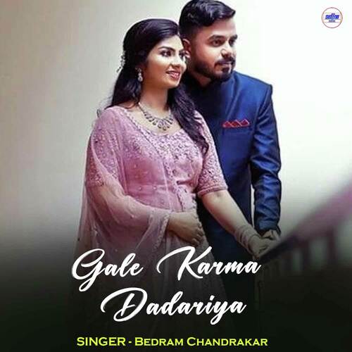 Gale Karma Dadariya
