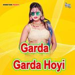 Garda Garda Hoyi