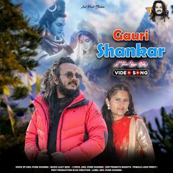 Gauri Shankar ( A Love Story )-PDgKBgRIf2k