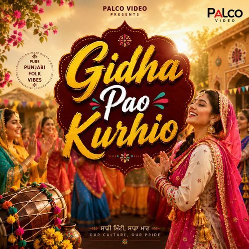 Gidha Pao Kurhio