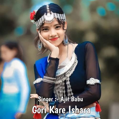 Gori Kare Ishara