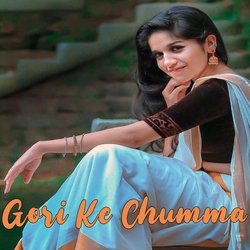 Gori Ke Chumma-BDAMQ0dUXws