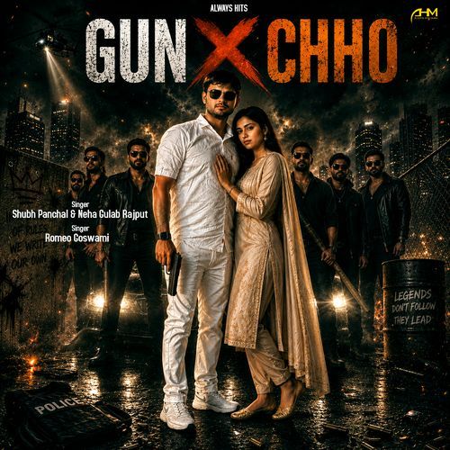Gun x Chho