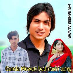 Gunda Mewati badmashi song-BD4aSRl7TVw