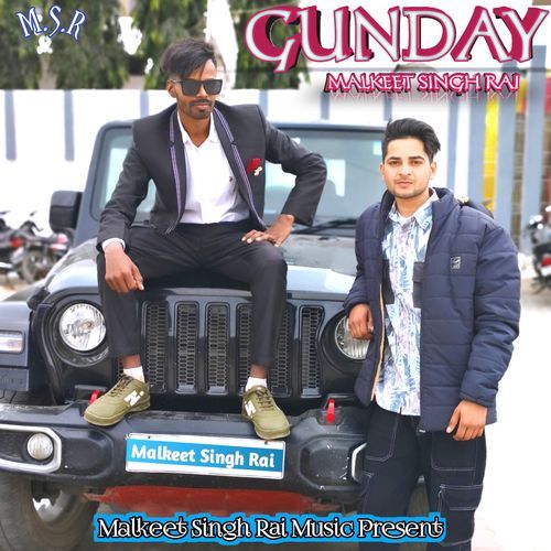 Gunday