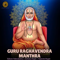 Guru Raghavendra Manthra-XTdTfTBzYWQ