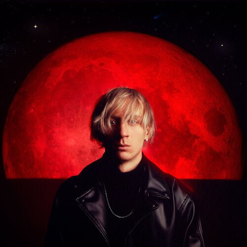 Облачный атлас (Outro) (prod. by PROOVY) cover art