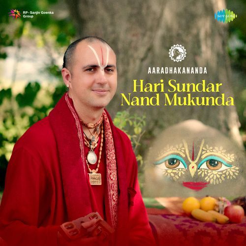 Hari Sundar Nand Mukunda