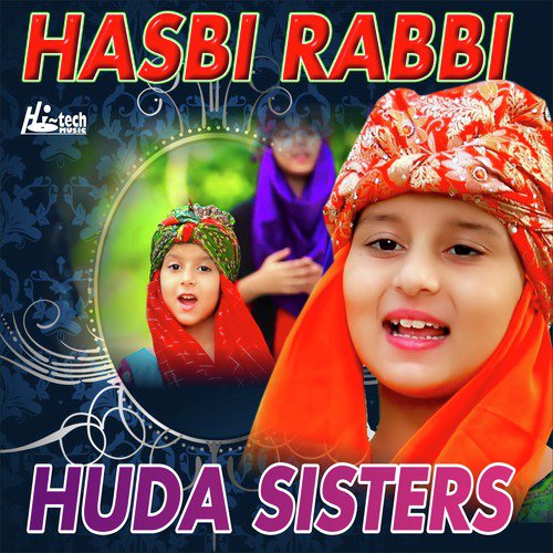 hasbi rabbi jallallah naat audio