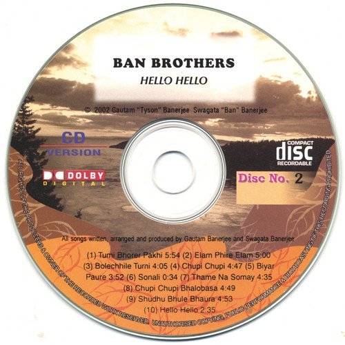 Ban Brothers