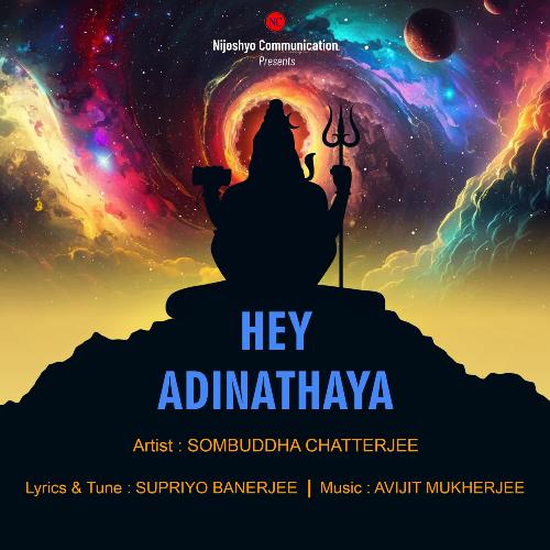 Hey Adinathaya