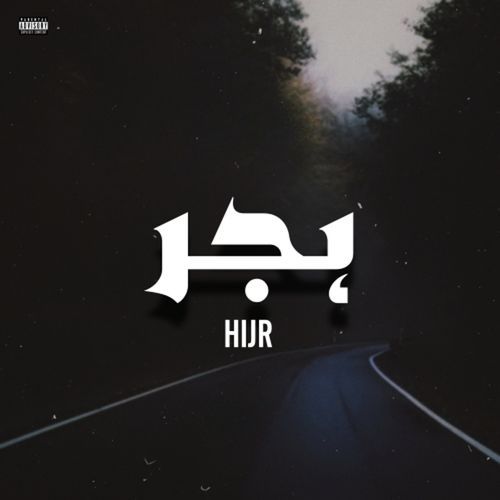 Hijr