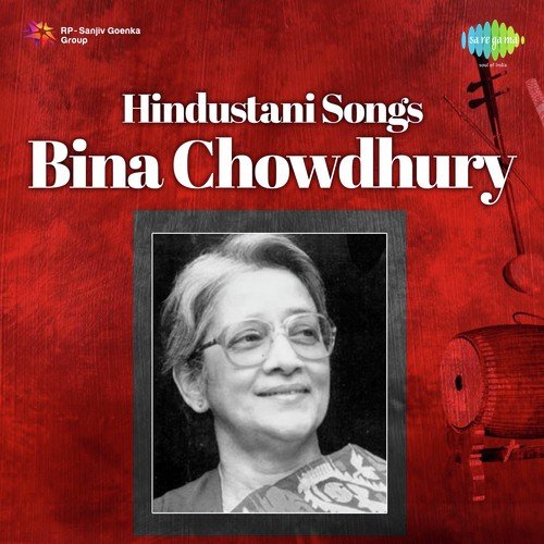 Bina Chaudhury