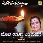 Hotthi Urida Kiriyase