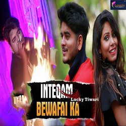 Inteqam Bewafayi Ka-BxAkfANhUHQ