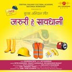 JARURI HAI SAVDHANI-SAFETY SONG