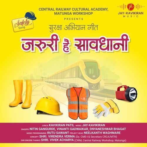JARURI HAI SAVDHANI-SAFETY SONG