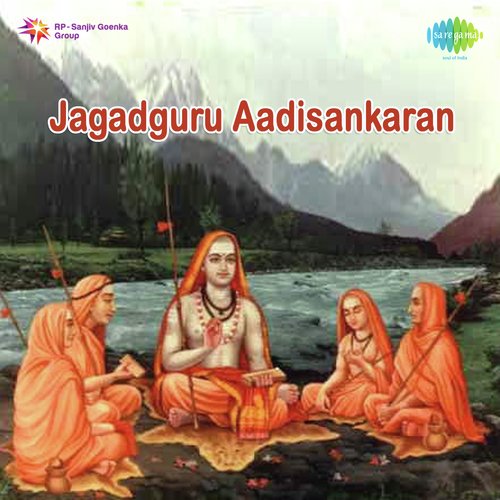 Jagadguru Aadisankaran