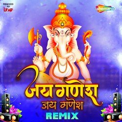 Jai Ganesh Jai Ganesh - Remix-NwI-HFlBYAo