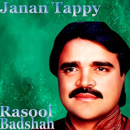 Janan Tappy