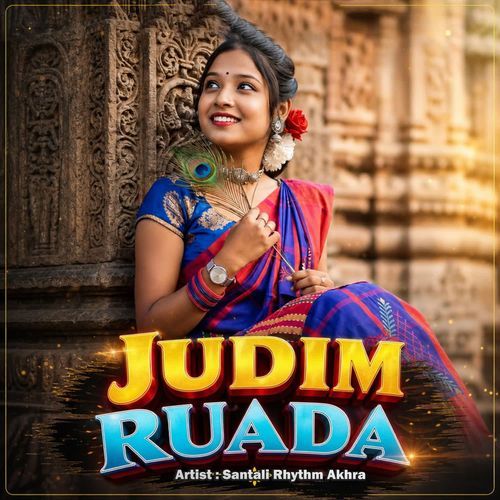 Judim Ruada