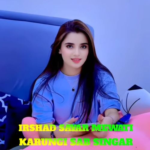 KARUNGI SAB SINGAR