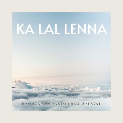 Van Zaipawl cover art