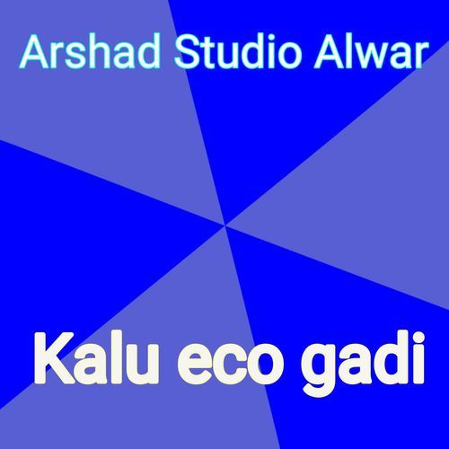 Kalu eco gadi