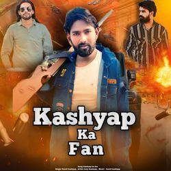 Kashyap Ka Fan-HQMRfyt3ZEI