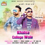 Khalsa College Wale