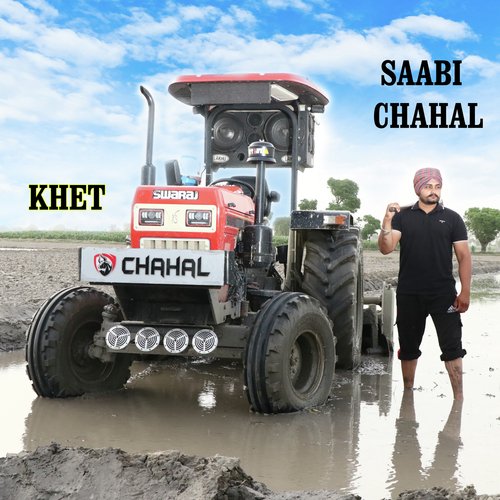 Khet