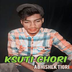 Ksuti chori-Eh0IHA4DAWw