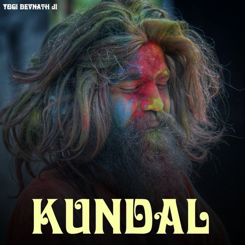 Kundal