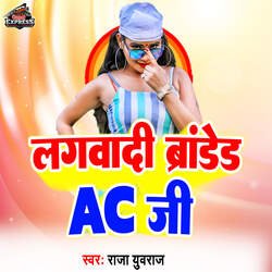 Lagwadi Branded AC Ji-GzkJCTB0AFc