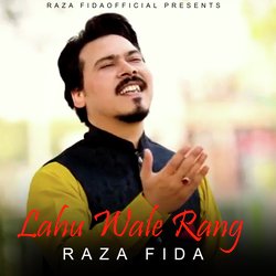 Lahu wale rang-HAwhUy1je2k