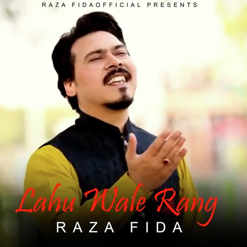 Lahu wale rang