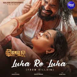 Luha Re Luha (From &quot;Villain&quot;)-Flg,cjhhWno