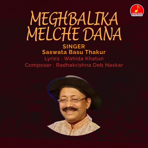 MEGHBALIKA MELCHE DANA