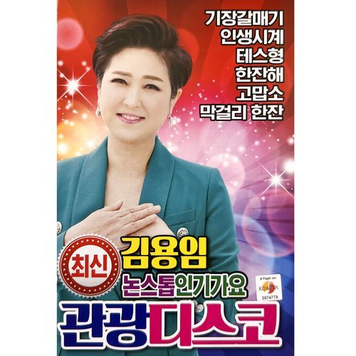 초혼