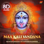 Maa Kali Vandana