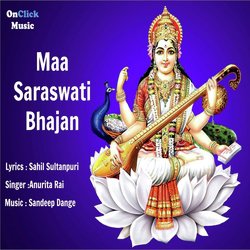 Maa Saraswati Bhajan-BwoAYicIVkY