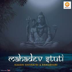 Mahadev Stuti-BC8nQAVhU34