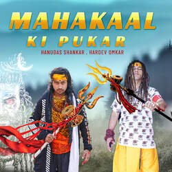 Mahakaal Ki Pukar-Kl0CcAFBYgM