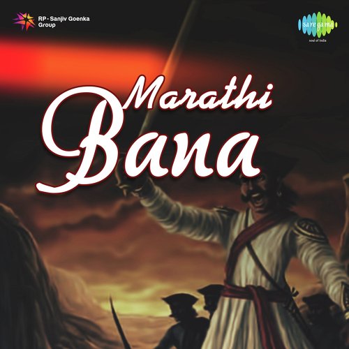 Marathi Bana