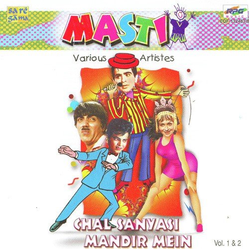 Masti Various Artist Vol 1