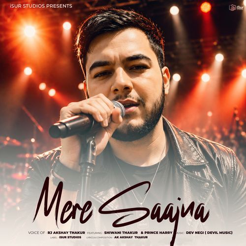 Mere Saajna